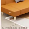 Sofá-Cama Dobrável Dupla Utilidade Sofá Preguiçoso Sala de Estar 2025 Novo Modelo Sofá Simples Apartamento Pequeno Casa de Aluguel Pata de Gato