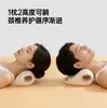 Almohada en forma de U, almohada de masaje cervical, corrector de acupresión para dolor de hombro y cuello, corrección de curvatura, almohada para corregir una "joroba de rico", soporte para el cuello y tracción