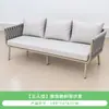 Sofá de Jardín Moderno de Lujo con Marco de Aluminio, Correas Anchas Tejidas, Reposabrazos Curvos y Tapicería Suave para Terraza Exterior
