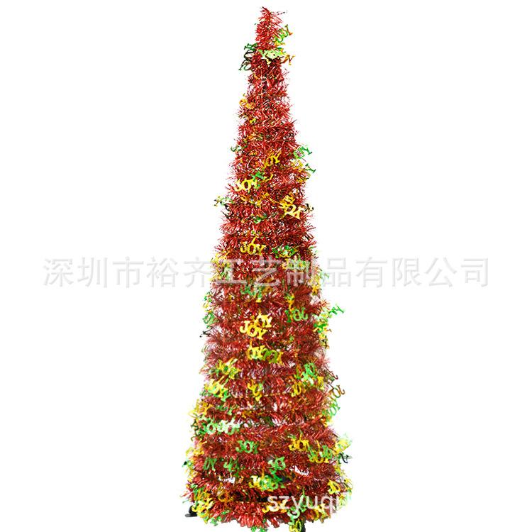 B端圣诞树16