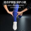 Calcetines de Fútbol para Hombre, Rodilleras Deportivas Altas, Calcetines Anti-Fricción para Pantorrilla, Espinilleras de Fútbol con Presión, Calcetines Personalizables