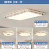 Luz Principal para Sala de Estar Estilo Medieval, Luminária de Teto Francesa Simples, Atmosfera Retrô, Pacote de Luminária de Teto Criativa para Quarto