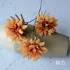 3 Flores Artificiales de Dalia Grandes para Decoración de Boda, Flores de Seda Vintage Otoñales Café Naranja para Arreglo de Pasillo de Boda Ramo