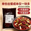 Molho de Porco Frito Chuanxiang, Grau Comercial, 1kg, Tempero Autêntico para Stir-fry para Redes de Restaurantes