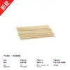 Fabricante de brochetas para barbacoa, pimiento linterna, brochetas de sandía, disponibles en varios grosores, tenedores para barbacoa en forma de U, en caja
