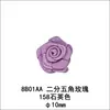 32 Rosas pentagonais de 2 pontas 8B01AA Ornamentos de flor Yao Ming são feitos à mão de poliéster de 6 mm com pequenas flores de 1 cm