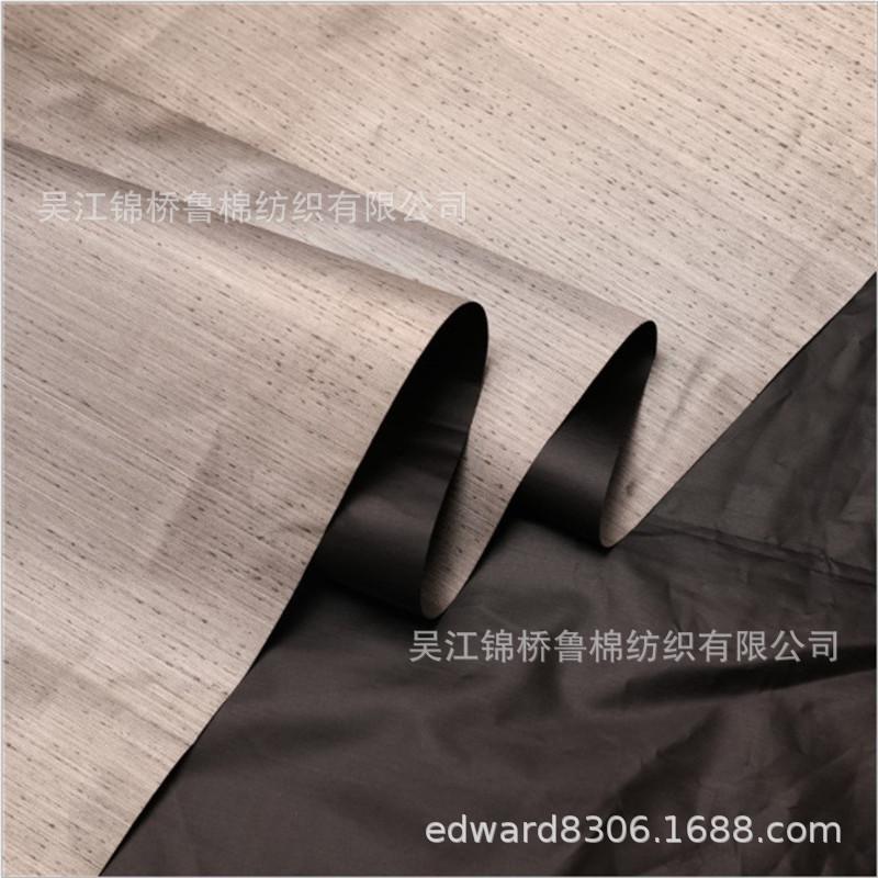 尼龙牛津布防辐射涂层布.JPG