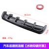 Parachoques Trasero Modificado para Coche Spoiler Trasero Envolvente Trasero Aleta de Tiburón Deflector de Parachoques Trasero Universal