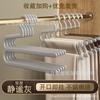 Yiwu Kaitang Nuevo Colgador de Pantalones con Forma de Ganso Doble Capa Multifuncional Grueso Reforzado Antideslizante Sin Marcas Colgador de Pantalones Artefacto de Almacenamiento