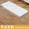 Tablero de Mesa Laminado de Madera Maciza sin Pintura, Panel Divisor de Madera Corte T Blanco, Panel Divisor de Tablero Ecológico Multicapa para Armario