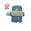 Hengtong Fábrica de 30 Años Transmisor/Sensor de Presión Inteligente 100Mpa Diafragma 316L Protección Ip65