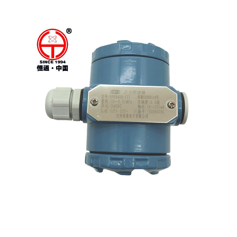 BP93420-III-2088-3(3)