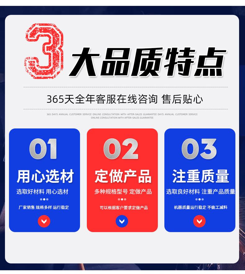 气动160_03.jpg