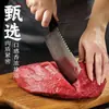 Salsa Picante de Res para Arroz, Salsa de Res Cinco Especias para Salteado, Salsa Condimento para Fideos, Salsa para Dip de Hot Pot Embotellada, Salsa de Res con Chile