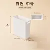 Papelera estrecha de lujo ligero para hoteles, casas de huéspedes, oficinas, con un toque de alta gama y gran capacidad, hecha de plástico