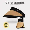 Sombrero para el Sol Verano para Mujer Parasol Resistente a los Rayos UV Parte Superior Vacía Sombrero de Concha de Goma Negra Ala Grande Parasol para la Cara Sombrero para Montar al Aire Libre
