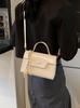 Bolso de Mano de Textura de Alta Gama para Comercio Exterior para Mujer 2025 Nuevo Verano Combinable Bolso Cruzado Bolso Pequeño Bolso Cuadrado Pequeño a la Moda