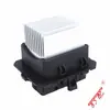 Resistencia del ventilador 92291480 aplicable a Citroen C3C4C5 Peugeot 208 2008 3008