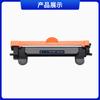Cor Azul Céu para Kyocera MA2000 MA2000w Cartucho de Toner PA2000 PA2000w Cartucho TK-1243 Toner