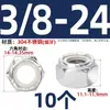 Tuerca de seguridad de acero inoxidable 304 negra, tapa hexagonal de nylon anti-deslizante para tornillo M4M5M6M8M10