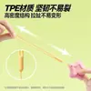 Goma Hao Li Zhen que Recoge Borrones y Borra Palabras en Líneas, Goma 2B que Borra Limpiamente con Menos Borrones, Goma Estrella Antiperdida que Borra en Líneas