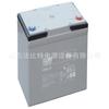 Bateria Extraordinária de Chumbo-Ácido 12Sp26 12V26Ah Equipamento Médico Instrumento Digital Incluindo Imposto e Frete Grátis Venda Direta da Fábrica