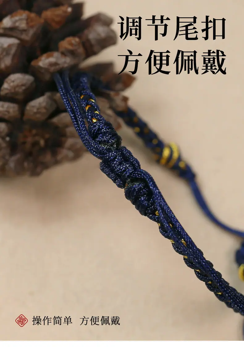 详情5.jpg