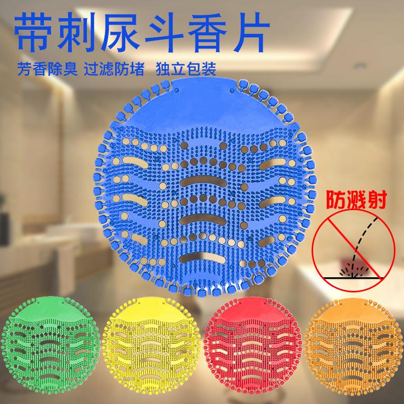 微信图片_20190708113721