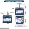 Motor de CC 12V24V 6W-250W Motor de Baja Velocidad y Alto Par con Reductor de Engranajes Ajustable en Velocidad Hacia Adelante y Hacia Atrás