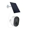 Venta caliente comercio exterior bajo consumo de energía cámara de batería de monitoreo wifi cámara de monitoreo HD visión nocturna remota por teléfono móvil