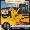 Suministro de Comercio Exterior Bulldozer: Bulldozer Shantui Tipo 160 220 320 para Cimentación de Carreteras en Tierra Seca [Usado]