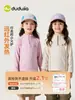 Camiseta de Manga Longa de Outono Infantil Dudu, Roupa de Outono com Gola Alta para Meninos, Camiseta Básica Antiestática para Meninas, Roupa de Bebê