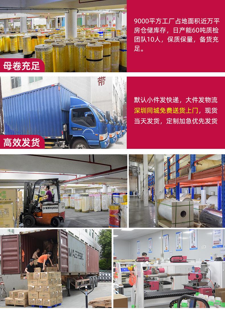 优而美品牌_05.jpg