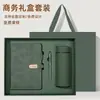 Caja de Regalo Set de Cuadernos a5 Personalizada para Oficina de Empresa Souvenir Práctico para Eventos Caja de Regalo de Cuaderno de Alto Valor a5
