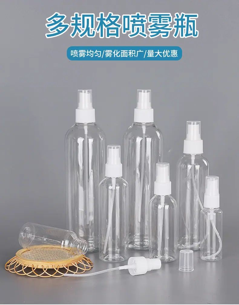 透明瓶瓶详情_01