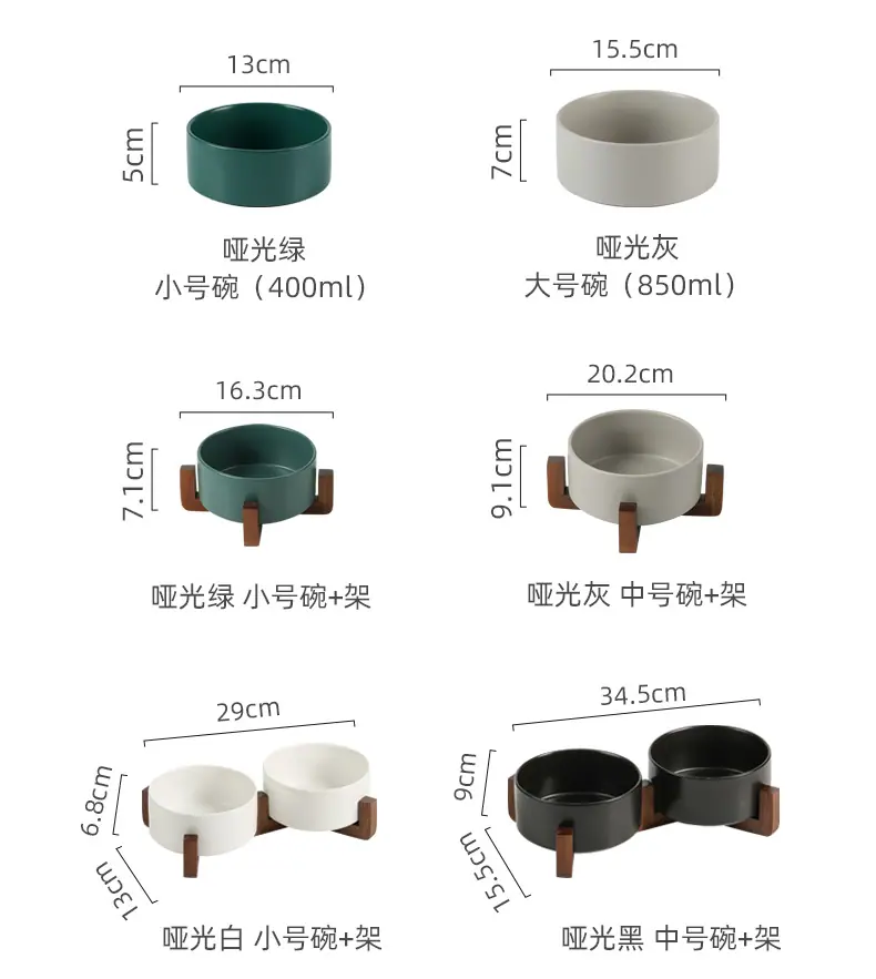 相思十字架哑光直身碗_03.jpg