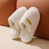 Pantuflas de Algodón Silenciosas para Mujer, Nuevo Modelo Invierno 2026, Antibacterianas Desodorantes para Interior en Casa, Pantuflas de Felpa con Suela Gruesa, Sensación de Caminar sobre las Nubes, También Disponibles para Hombre