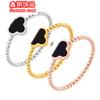 [Acero de titanio de cuerpo completo] Versión coreana del anillo de acero de titanio de trébol de cuatro hojas de mariposa negra para mujer, de alta calidad, no se decolora, anillo retorcido