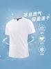 Camiseta de Manga Corta de Seda de Hielo para Hombre Verano Talla Grande Transpirable Camiseta Deportiva para Hombre Suelta Delgada de Secado Rápido Top de Fitness