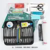Set Acrílico Mejorado de 28 Piezas de Wang Peng para Arte con Azúcar, Repostería, Herramientas para Fondant, Arcilla, Cerámica Blanda y Escultura Facial con Cuchillo para Abrir Ojos