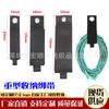 Correa nueva para almacenamiento de cables, resistente, para almacenamiento doméstico, acabado, electrodomésticos, fila de ganchos de velcro