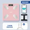 Balança inteligente de gordura corporal para uso doméstico personalizada, balança eletrônica, modelo recarregável, precisa e pode ser fabricada em OEM com personalização da marca.