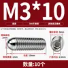 Tornillo Baozai Acero Inoxidable 304 Rodamiento de Bolas Resorte de Posicionamiento Cabeza de Bola Pasador de Tapón Apriete M4M5M6M8-M16