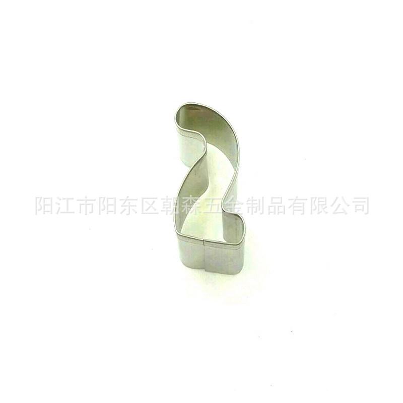 12vtt_缩小大小