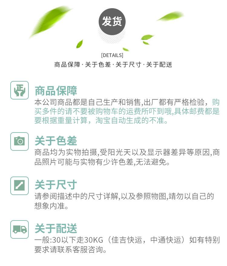 膜扣_10.jpg