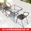 Mesas y Sillas de Exterior para Ocio en Patio, Resistentes al Agua y al Sol, Adecuadas para Jardín, Patio, Tomar el Té, Mesa de Café Plegable para Balcón Pequeño