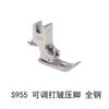 Pie prensatelas para máquina de coser plana T952 pie prensatelas de plástico de teflón para arrugas S955 pie prensatelas para pliegue de arrugas borde plegado
