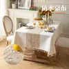 Mantel jacquard cruzado tela de algodón y lino lujo ligero tacto de alta gama mantel para mesa de comedor mantel impermeable tapete para mesa de café fotografía de B&B