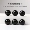 Obsidiana Natural Cuentas Sueltas Pieza Individual Obsidiana Plateada Obsidiana Dorada Alta Calidad Accesorios para Joyería DIY Cuentas Espaciadoras para Pulseras Accesorios