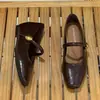 Zapatos Negros de Tacón Bajo para Mujer 2026 Nuevos Zapatos Planos de Cuero para Primavera y Otoño Zapatos Franceses Mary Jane para Mujer para Combinar con Faldas